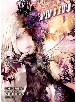 cover image of BAKEMONOGATARI, (manga) Volume 9